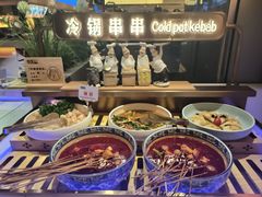 -享遇.锅姥姥牛排海鲜自助(小寨店)
