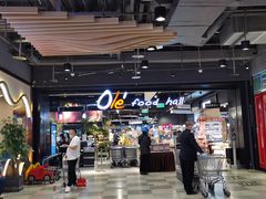 -Olé精品超市(北京合生汇店)