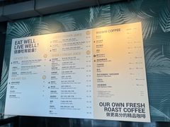 -Wagas沃歌斯(环贸店)