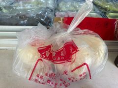 -固海糕团店