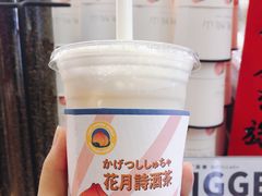 -伏小桃(萧山银隆店)