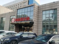 -海底捞火锅(万丰桥店)