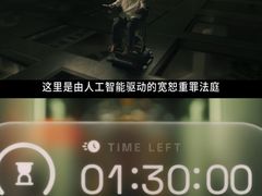 -SFC上影影城(新世界店)