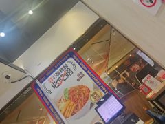 -魔都三兄弟酸辣粉·蘸卤炸串(虹桥万科店)