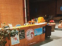 -姑婆山森林酒店