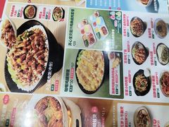 -永和大王(宜山店)