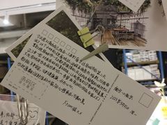 -先锋书店(五台山总店)