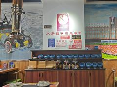 -鹤之乡·齐齐哈尔烤肉·非遗(秋涛路店)