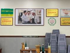 -蒋家肠旺面馆(合群路店)