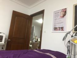 -杉惠素颜美妆皮肤管理中心