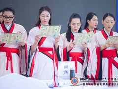 -华夏盛德·礼商书院