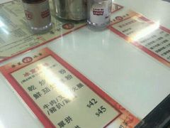 -华星冰室(湾仔店)