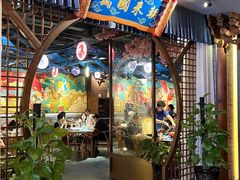 -醉长安(钟楼旗舰店)