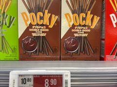 -Olé精品超市(上海虹桥南丰城店)