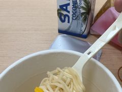 -江二娃串串香(科园四路总店)