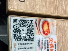 -小满手工粉(杭州滨江龙湖店)