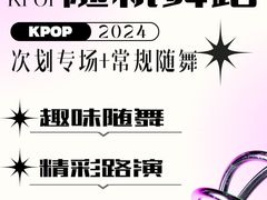 -万达广场(南宁青秀店)