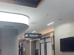 -常熟玉蕙口腔医院