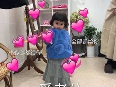 -米纸越南小馆(金鹰世界店)