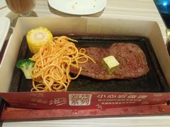 -必胜客(大悦城店)