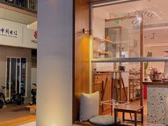 门面-Line 咖啡(石厦花园店)