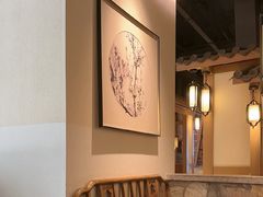 -首秀·四川料理(星耀101店)