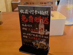 -湘里乡亲甲王二老店