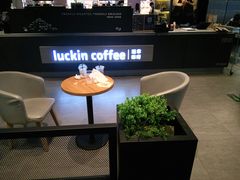 -luckincoffee瑞幸咖啡(香港名店街店)