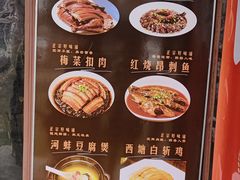 -西塘人家•黑金冠本地好店