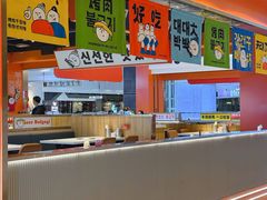 -苏宁广场·城市奥特莱斯(天府立交店)