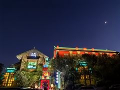 -清远熹乐谷温泉度假酒店