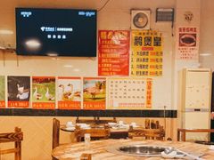 大堂-伍哥厨房(新滘东路店)
