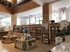 -简屋书店