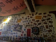 -三杯赤運·中式小酒馆(所城里店)