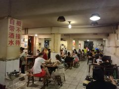 -邓莽子老火锅(鲁祖庙店)