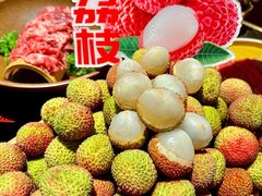 -一绪に和牛寿喜烧(罗湖益田假日店)