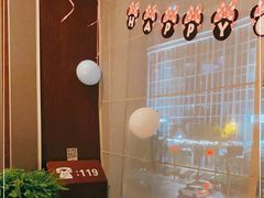 -荣轩(新荣记环球金融中心店)