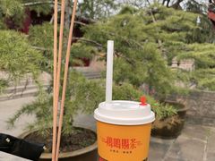 -鸡鸣赐茶(鸡鸣寺路店)