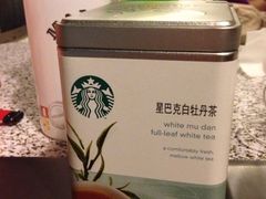 -星巴克臻选(北京银泰店)