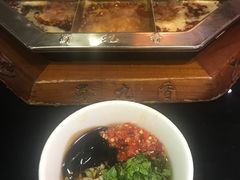 油碟-蜀九香火锅(九眼桥店)