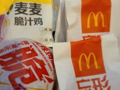 -麦当劳(中山大道中店)