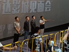 -万达影城 (甘井子万达广场IMAX店)