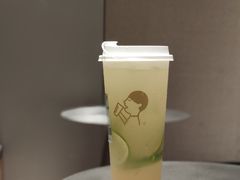 满杯爆柠冰爽-喜茶(东莞汇一城店)