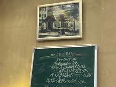 -爱茉莉意大利西餐厅