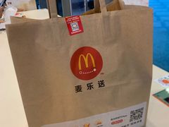 -麦当劳(厦门梧村店)