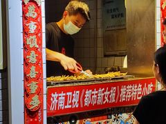 -芙蓉泉·烤鸡爪(芙蓉街店)