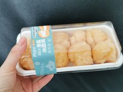 -依茉朵(锦秋新天地店)