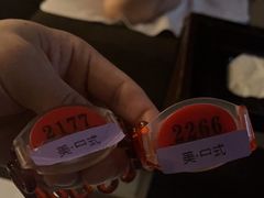 -大自然会所(泉秀店)