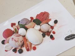 -哈根达斯(西安北郊店)