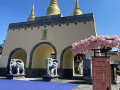 -天龙八部武侠城